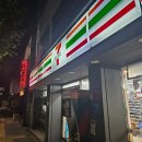 세븐일레븐 대구상동스타점 이미지