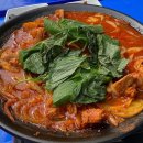 산성대로295번길 이미지