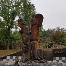 경천대관광지 이미지