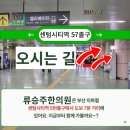 GS25 S센텀시티역점 이미지