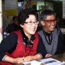 얼큰이덜큰이 이미지