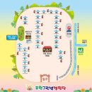 천평지낚시터 | 서울 근교 신상 캠핑장 🏕️ 포천그린별캠핑장 (사이트 정보, 명당, 계곡, 시설 소개)