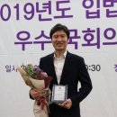 활짝열린의원