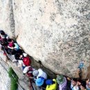 화산민박 이미지