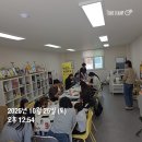 GS25 영천문화점 | 2025 영천 문화귀촌 런케이션 클래스 〈별캉스:NOVA〉 후기