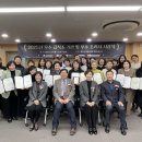 교로3리경로당 | 2025년 11월25일 당진 지역소식 뉴스