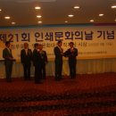 거성문화사 - 중구 | 거성문화사
