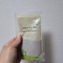 권자 | 가성비 좋은 디톡스다이어트 한약 복용후기