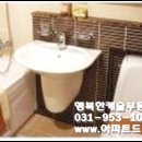 한빛건설중기