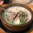 청담순대국 - 파주시 가온로 174 | 청담순대국