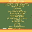 사림동156 이미지