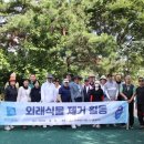 용인정화(주) - 용인시 처인구 포곡읍 | 용인정화(주)
