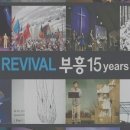 (주)엘샤다이 이미지