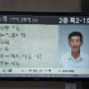 건양대 부여장례식장