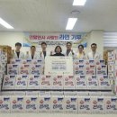 브릿지메디칼 케이에스피뉴스