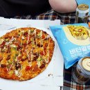 잠실나루나들목 앞 이미지