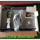 광평카센타 이미지