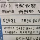 다모아사우나 이미지