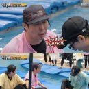 런닝맨 이미지