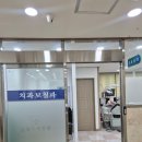 제로치과병원 | 동대문구치과 스켈링 삼육치과병원 회기역치과 스케일링 후기