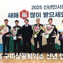 ㈜개항마을 네이버블로그
