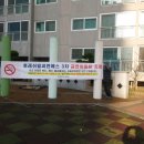 강진3호 이미지