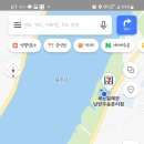 세븐일레븐 남양주송촌리점 이미지