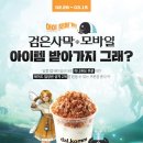 JK모바일 이미지