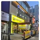 와!이리좋은소가 이미지