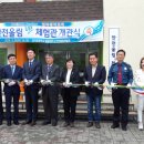 수원 정자초 수원시민신문