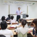 부경대학교노동조합 | &lt;2013 민주주의 배움터 4강 후기&gt; 깨어나라! 협동조합