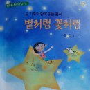 유정출판사