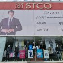 수인로331번길 이미지