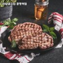 하남돼지집광명 이미지