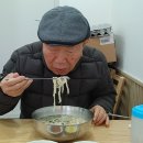 의성칼국수