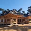 진성사료 이미지