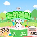 김밥과친구들 - 달서구 | 김밥과친구들