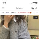 위시요청 이미지