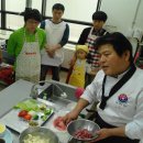 아빠요리교실 이미지