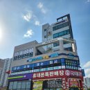 안유에스테틱(An:u Aesthetic) | 평택피부샵 용이동 안유에스테틱 여드름종결 PDT관리 후기