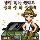 강촌마을사거리 이미지