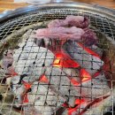 대공원숯불바다장어 네이버블로그