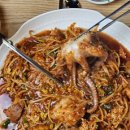 전주해물찜 이미지