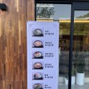 국책연구단지남측 | 세종 반곡동맛집 국책연구단지 콩나물국밥 함박스테이크 현대옥