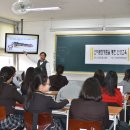 밀성제일고등학교 이미지