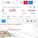 (주)영일글로벌 이미지