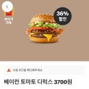 토디 이미지