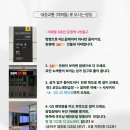 모노뷰티 네이버블로그