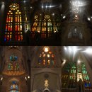 바르셀로나 여행 1~ 2일차(3-3) (22.11.14~15일/ 월~화) 사그라다 파밀리아 성당 이미지