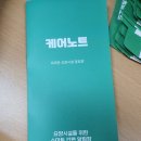 대소우체국 이미지